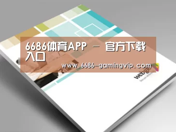 D:\phpStudy\PHPTutorial\WWW\dd72\public\upload\article\2018\07\05\2670dc71e0a927b8ae4cee257e443ea6.jpg