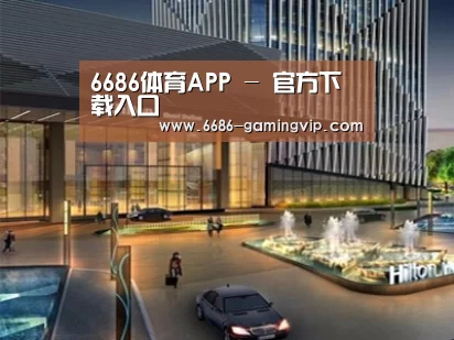 案例展示二
