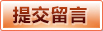 6686体育APP - 官方下载入口