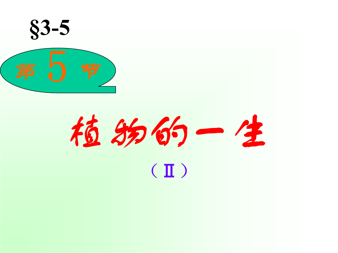 北京汽车百万辆下线 北汽自主品牌开启新征程【6686真人娱乐】(图3) 6686娱乐平台