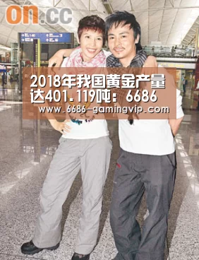 6686真人娱乐