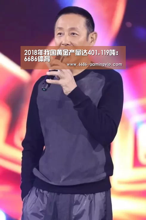 6686真人娱乐