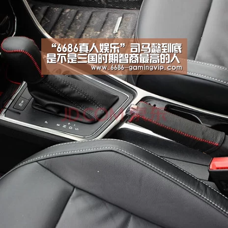 “6686真人娱乐”司马懿到底是不是三国时期智商最高的人?(图3) 6686真人娱乐